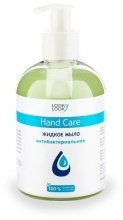 Парфумерія, косметика Рідке мило для рук антибактеріальне - Looky Look Hand Care