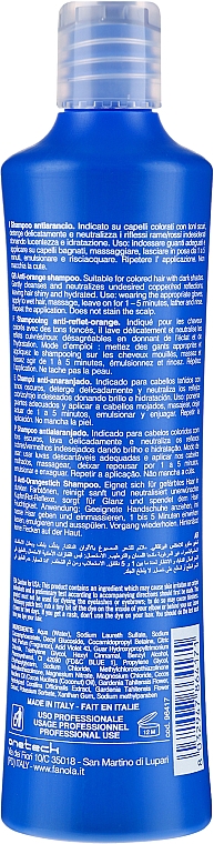 Анти-оранжевый шампунь - Fanola No-Orange Shampoo — фото N2