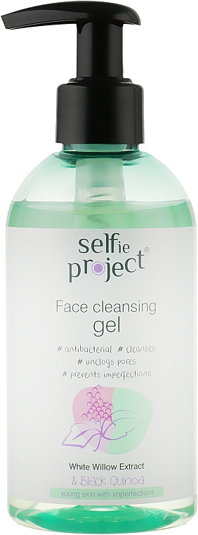 Очищувальний геель для обличчя - Selfie Project Face Cleansing Gel