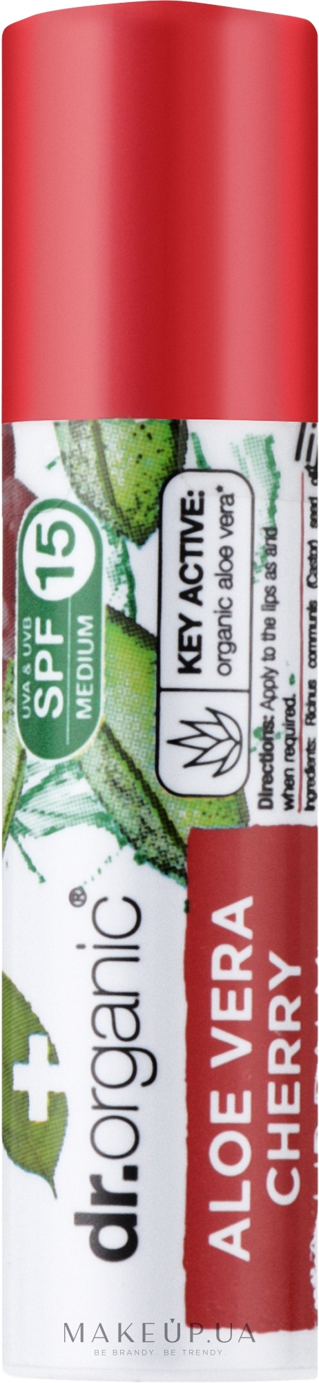 Бальзам для губ з екстрактом алое вера та вишні - Dr. Organic Bioactive Skincare Aloe Vera Cherry Lip Balm SPF15 — фото 5.7ml