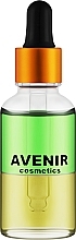 Олія для кутикули двофазна "М'ятний льодяник" - Avenir Cosmetics — фото N1
