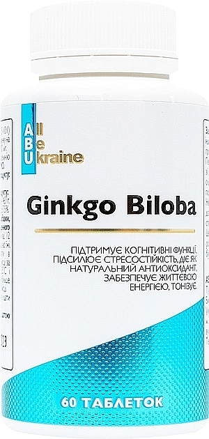 Харчова добавка "Гінкго білоба" - All Be Ukraine Ginkgo Biloba — фото N1