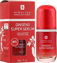 Сыворотка для лица - Erborian Ginseng Super Serum — фото N2