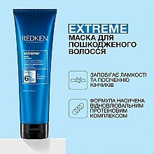 Маска для зміцнення пошкодженого волосся - Redken Extreme Mask — фото N2