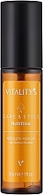 Парфумерія, косметика Живильна олія для волосся - Vitality's C&S Nutritivo Absolute Rich Oil