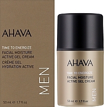 Зволожувальний крем-гель для обличчя - Ahava Time To Energize Men Active Moisture Gel Cream — фото N2