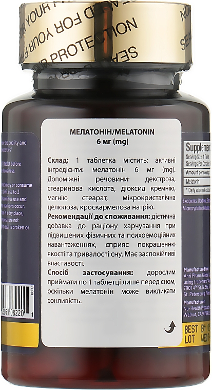 Пищевая добавка "Мелатонин" 6 мг, 60 таблеток - Apnas Natural Melatonin — фото N2