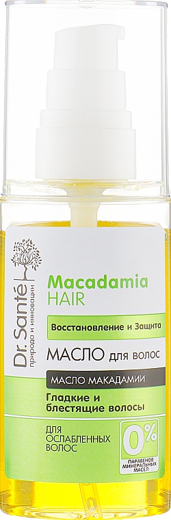 Масло макадамии для волос "Восстановление и Защита" - Dr. Sante Macadamia Hair — фото N2
