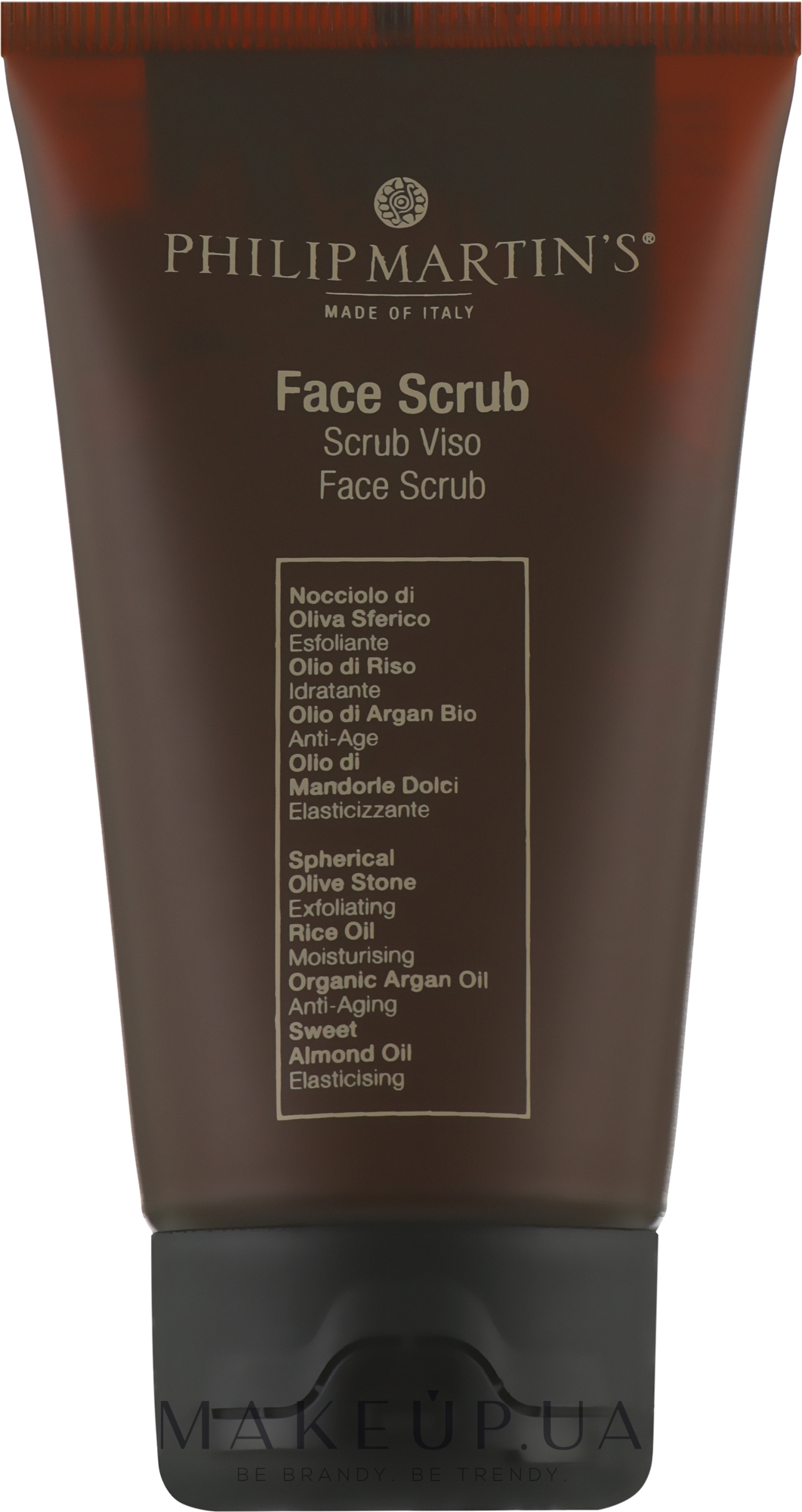Скраб для лица с маслами - Philip Martin's Face Scrub — фото 75ml
