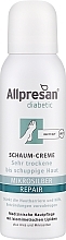 Духи, Парфюмерия, косметика Крем-пена для стоп с серебром - Allpresan Diabetic Microsilver + Repair Schaum-Creme