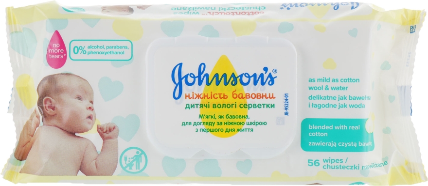 Влажные салфетки “Нежность хлопка”, 56шт - Johnson’s® Baby