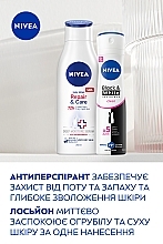 Набор женский - NIVEA Caring Moment 2024 (b/lot/250ml + deo/150ml) — фото N3