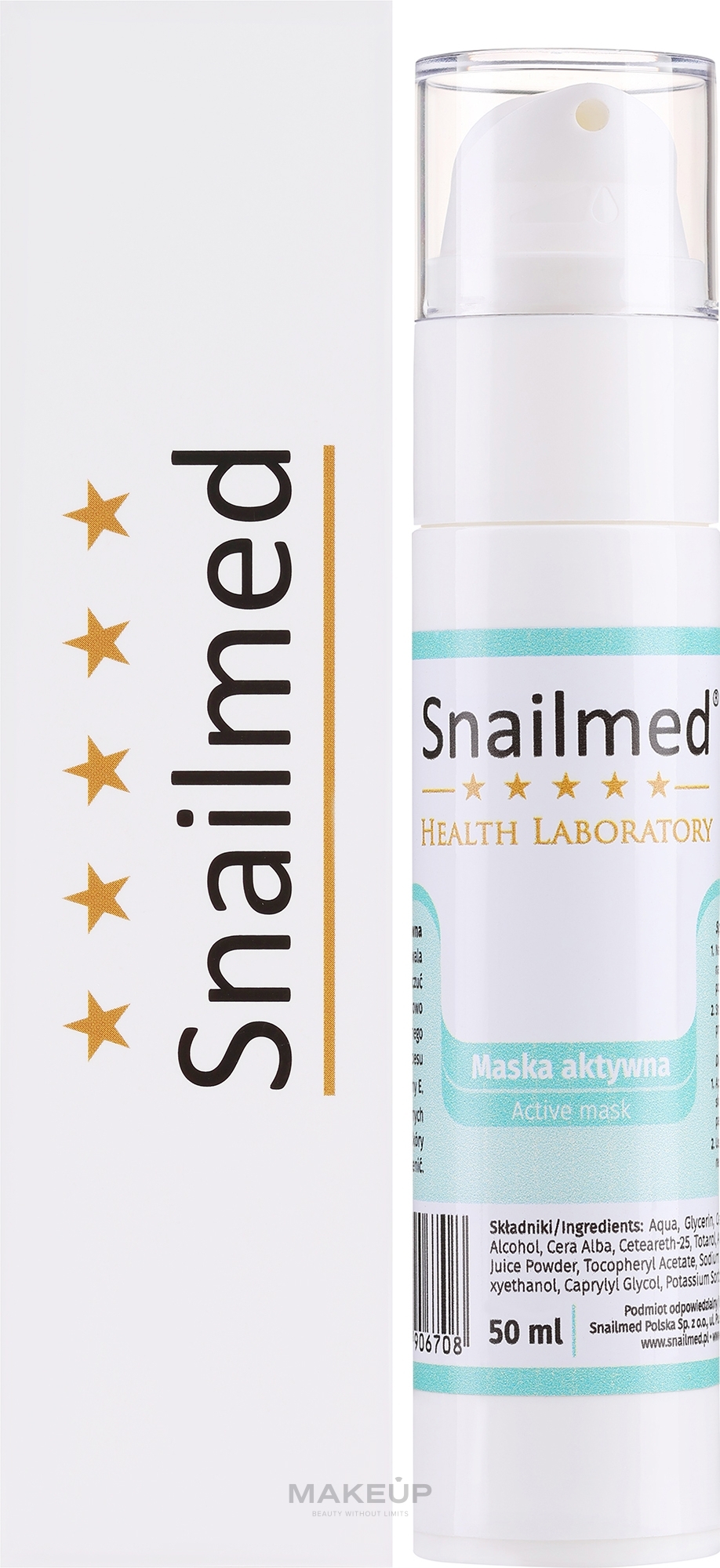 Маска для чувствительной кожи лица - Snailmed Health Laboratory Active Mask — фото 50ml