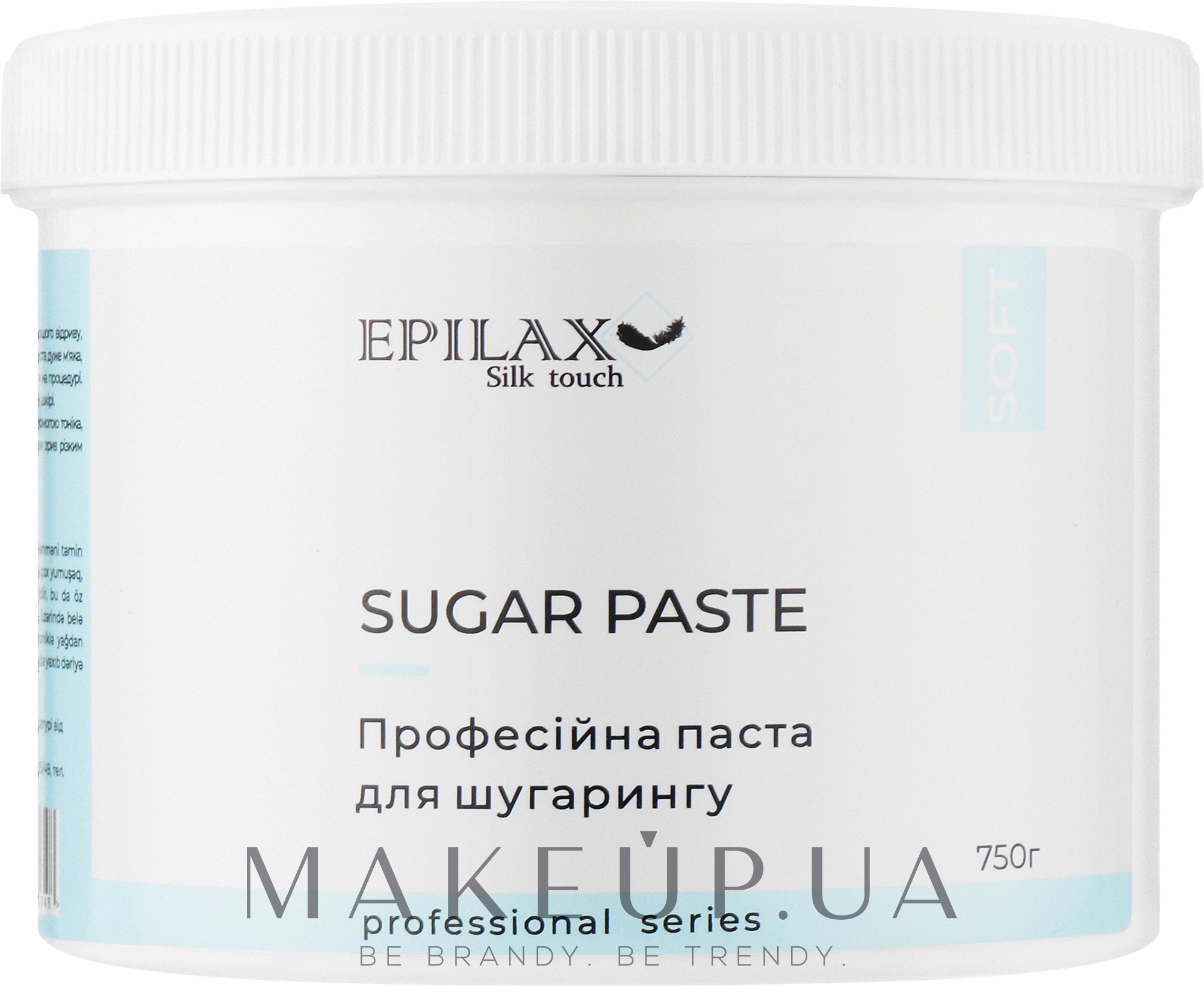 Сахарная паста для шугаринга "Soft" - Epilax Silk Touch Professional Sugar Paste — фото 750g