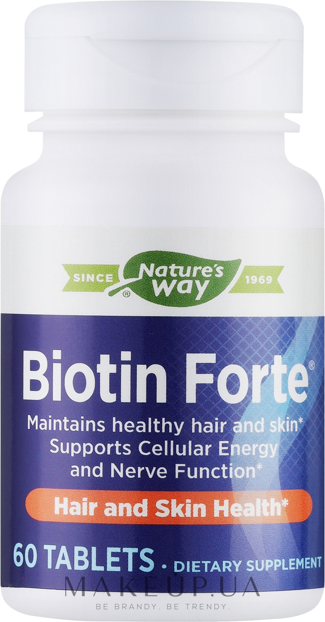Харчова добавка "Біотін", 5 mg - Nature’s Way Biotin Forte Extra Strength — фото 60шт