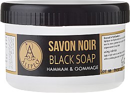 Черное алеппское мыло - Alepeo Black Soap — фото N2