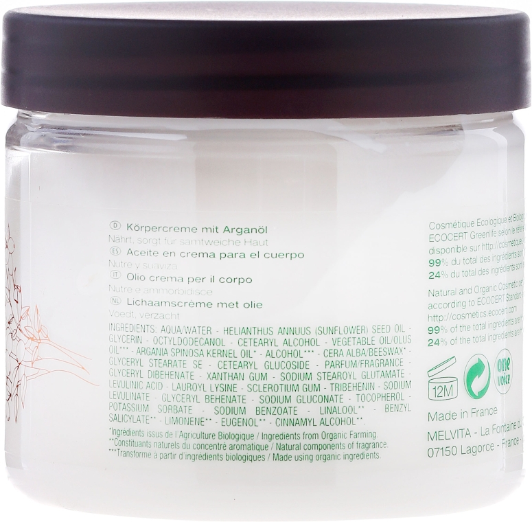 Крем для тела - Melvita L'Argan Bio Body Oil In Cream — фото N2