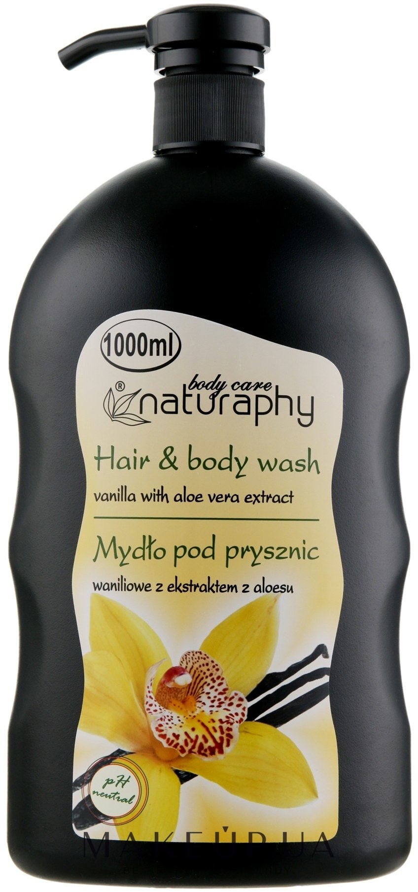 Гель для душу "Ваніль і алое вера" - Sera Cosmetics Naturaphy Hair&Body Wash — фото 1000ml