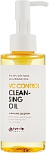 Гидрофильное масло для сухой кожи - Eyenlip VC Control Cleansing Oil — фото N1