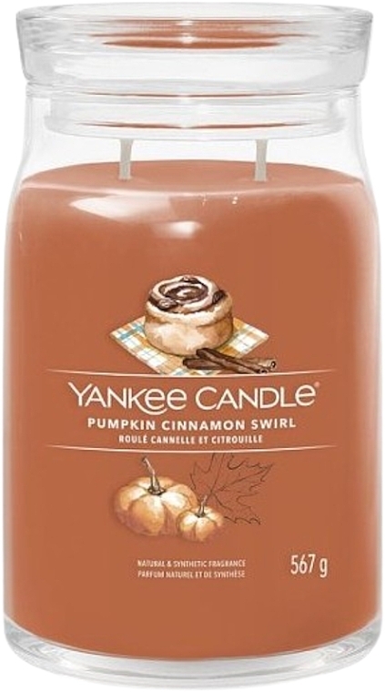 Ароматическая свеча в банке "Pumpkin Cinnamon Swirl", 2 фитиля - Yankee Candle Singnature  — фото N2