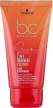 Сонцезахисна маска для волосся 2-в-1 "Кокос"                        - Schwarzkopf Professional Bonacure Sun Protect 2-in-1 Treatment Coconut — фото N1
