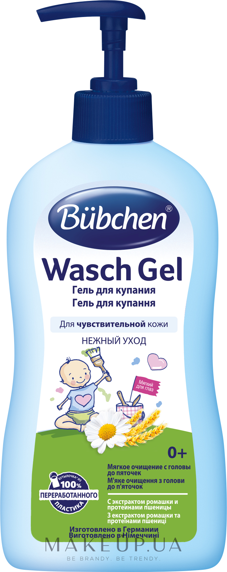 Гель для купания - Bubchen wasch gel — фото 400ml