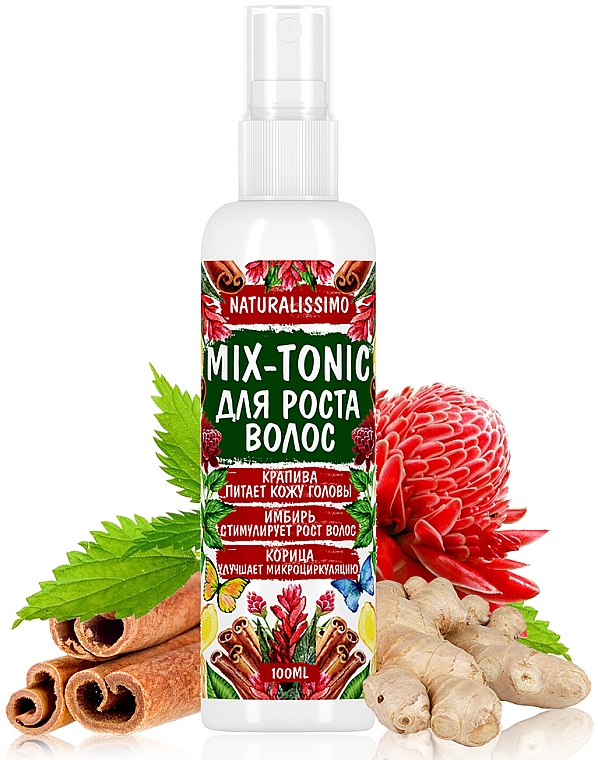 Микс-тоник для роста волос - Naturalissimo Mix-Tonic — фото N2