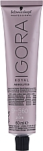 УЦЕНКА Краска для седых волос - Schwarzkopf Professional Igora Royal Absolutes  * — фото N4