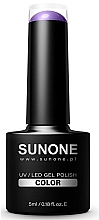 Гібридний гель-лак для нігтів - Sunone UV/LED Gel Polish Color — фото N1