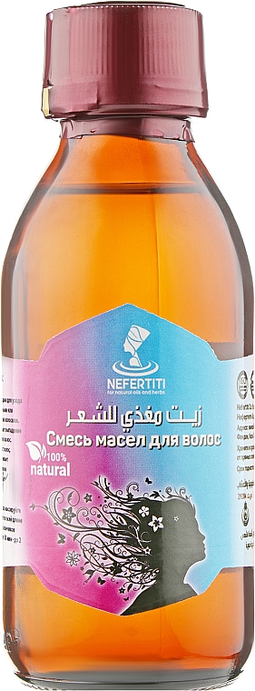 Косметична олія для волосся - Nefertiti Hair Food Oil