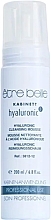 Очищувальний мус для обличчя - Etre Belle Hyaluronic Cleansing Mousse — фото N2