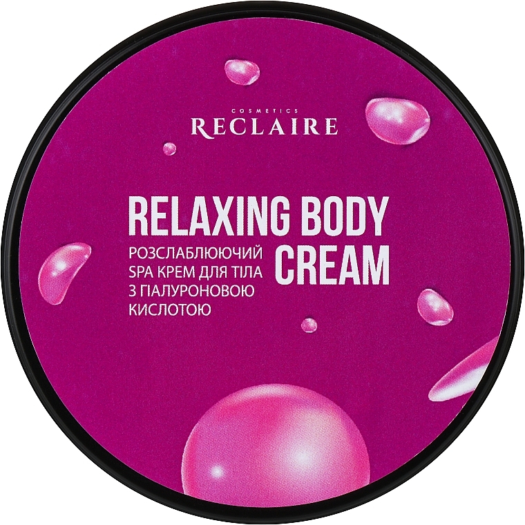 Расслабляющий Spa крем для тела с гиалуроновой кислотой - Reclaire Relaxing Body Cream