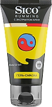 Парфумерія, косметика Гель-змазка, з екстрактом алое - Sico Bumming Gel Lubricant