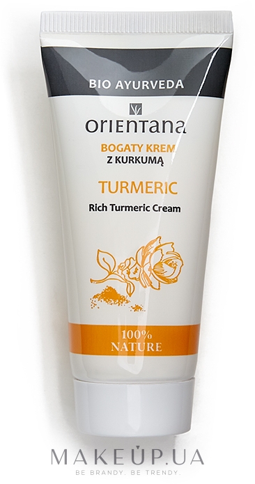 Насыщенный крем для лица с куркумой - Orientana Rich Turmeric Cream — фото 30g