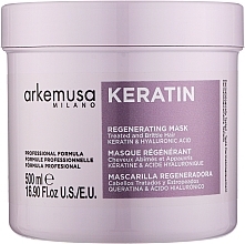 Відновлююча маска з кератином для ламкого волосся - Arkemusa Keratin Mask — фото N2