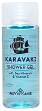 Гель для душу з морськими мінералами та провітаміном В5 - Papoutsanis Karavaki Shower Gel With Sea Mineral & Pro-Vitamin B5 — фото N1