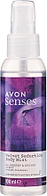Духи, Парфюмерия, косметика Мист для тела "Черника и орхидея" - Avon Senses Velvet Seduction Body Mist 