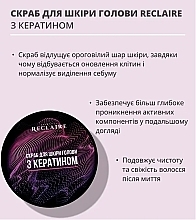 Комплекс для интенсивного ухода за волосами и кожей головы - Reclaire (shmp/250ml + cond/150ml + mask/250ml + spray/2x150ml + scrub/250ml) — фото N3