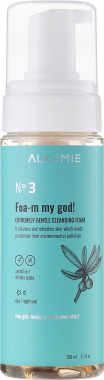Піна для зняття макіяжу - Alkemie Gentle Cleansing Foam — фото N2