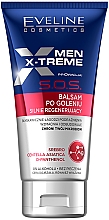 Парфумерія, косметика Відновлювальний бальзам після гоління - Eveline Cosmetics Men X-Treme S.O.S After Shave Balm