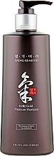 Духи, Парфюмерия, косметика Универсальный шампунь - Daeng Gi Meo Ri Gold Premium Shampoo