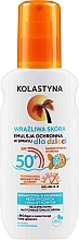 Захисний спрей-емульсія для дітей, для чутливої шкіри - Kolastyna Kids Sensitive Skin SPF50 — фото N1