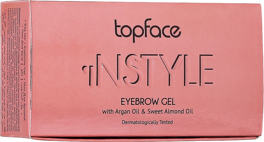 УЦЕНКА Гель для бровей - Topface Instyle Gel * — фото N1