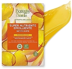 Маска с экстрактом манго и желтым чаем - Bottega Verde Beauty Extracts Mango Extract & Yellow Tea Oil Mask — фото N1