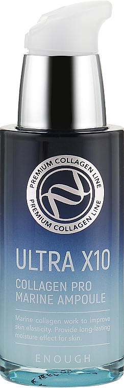 Сыворотка для лица с коллагеном - Enough Ultra X10 Collagen Pro Marine Ampoule — фото N2