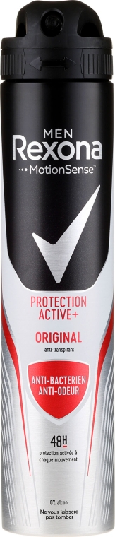 Дезодорант-спрей - Rexona MotionSense Men Active Protection+ Original — фото N1