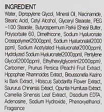 Крем с 4 видами гиалуроновой кислоты - May Island 7 Days Secret 4D Hyaluronic Cream — фото N4