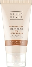 Відновлювальна маска для пошкодженого волосся - Curly Shyll Nutrition Support Treatment (міні) — фото N1