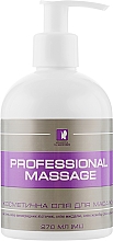 Олія косметична для масажу "Professional Massage" - EnJee — фото N1