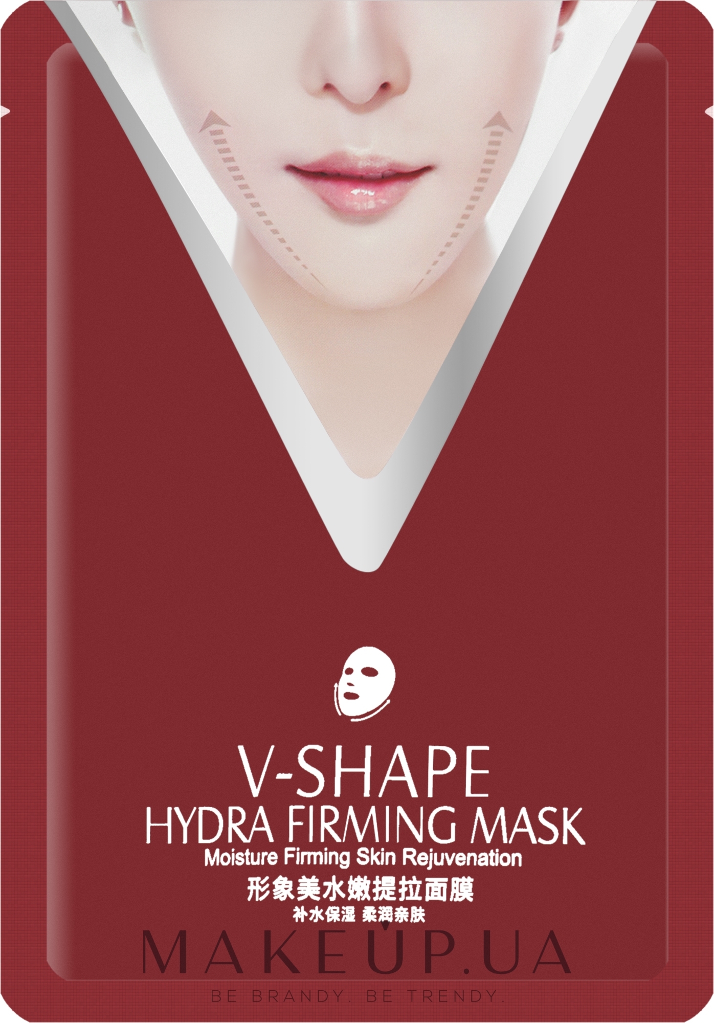 Тканинна ліфтинг-маска для корекції овалу обличчя - Images V-Shaped Hydra Firming Mask — фото 40ml